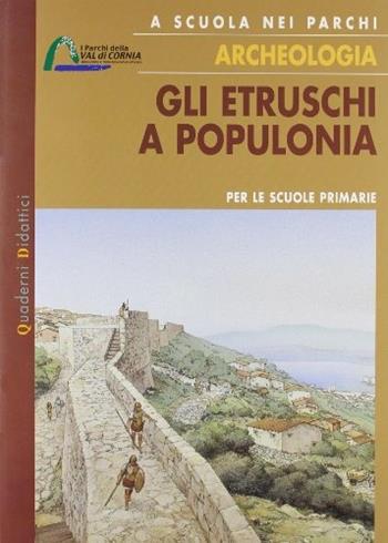 Il mio primo codice civile. Per le Scuole superiori  - Libro Simone per la Scuola 2014 | Libraccio.it
