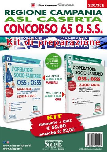 Concorso 65 O.S.S. Regione Campania ASL Caserta. Kit di preparazione: Manuale+quiz. Con software di simulazione  - Libro Edizioni Giuridiche Simone 2019, Il libro concorso | Libraccio.it