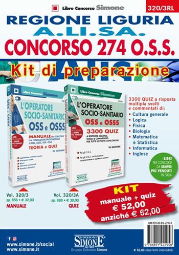 Concorso 274 O.S.S. Regione Liguria A.LI.SA. Kit di preparazione. Manuale+Quiz  - Libro Edizioni Giuridiche Simone 2019, Il libro concorso | Libraccio.it