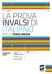 La prova INVALSI di italiano terza media 2024.