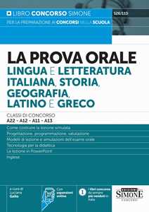 Image of La prova orale. Lingua e letteratura italiana, storia, geografia,...