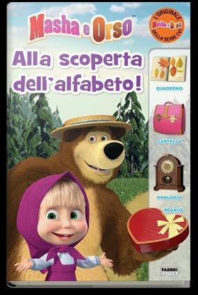 Alla scoperta dell'alfabeto. Masha e Orso. Ediz. a colori  - Libro Fabbri 2016 | Libraccio.it