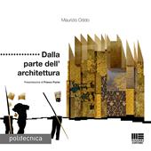 Dalla parte dell'architettura