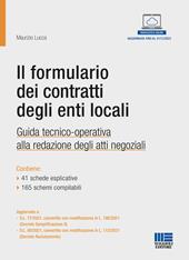 Il formulario dei contratti degli enti locali