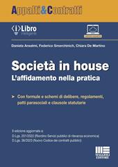 Società in house. Con espansione online