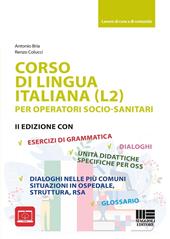 Corso di lingua italiana (L2) per operatori socio-sanitari