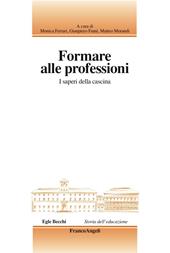 Formare alle professioni. I saperi della cascina