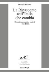 La Rinascente nell'Italia che cambia. Grandi magazzini e società 1968-1989