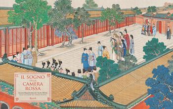 Il sogno della camera rossa di Xueqin Cao. Ediz. illustrata - Weiguo He - Libro Mondadori Electa 2019, Rizzoli Illustrati | Libraccio.it