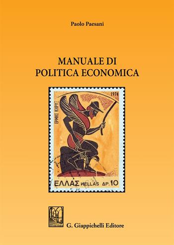 Manuale di politica economica - Paolo Paesani - Libro Giappichelli 2018 | Libraccio.it