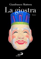La giostra