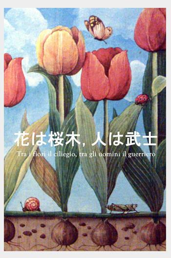 Tra i fiori il ciliegio, tra gli uomini il guerriero - Federica Leone - Libro ilmiolibro self publishing 2016, La community di ilmiolibro.it | Libraccio.it