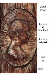 Lettere ai familiari, Lettere ad altri