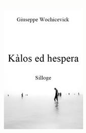 Kalos ed hespera