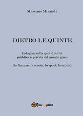 Dietro le quinte