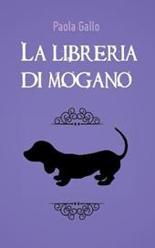 La libreria di mogano