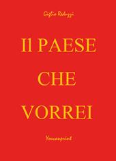 Il paese che vorrei