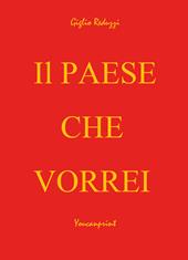 Il paese che vorrei