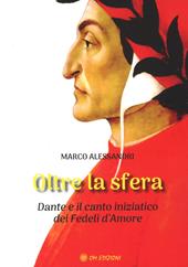 Oltre la sfera