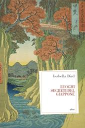 Luoghi segreti del Giappone