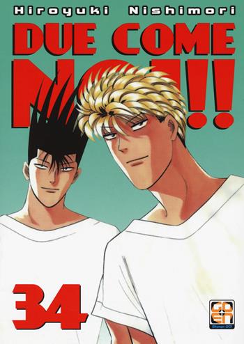 Due come noi!!. Vol. 34 - Hiroyuki Nishimori - Libro Goen 2021, Hiro collection | Libraccio.it