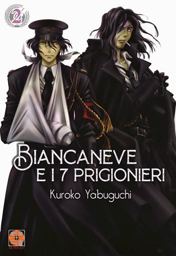 Biancaneve e i sette prigionieri. Vol. 2 - Kuroko Yabuguchi - Libro Goen 2020 | Libraccio.it