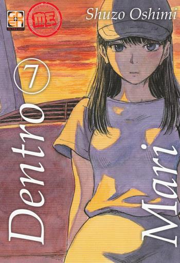 Dentro Mari. Vol. 7 - Shuzo Oshimi - Libro Goen 2021 | Libraccio.it