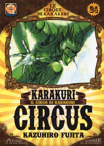 Karakuri Circus. Vol. 24 - Kazuhiro Fujita - Libro Goen 2021, Yokai collection | Libraccio.it