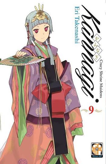 Kannagi. Crazy shrine maidens. Vol. 9 - Eri Takenashi - Libro Goen 2021 | Libraccio.it