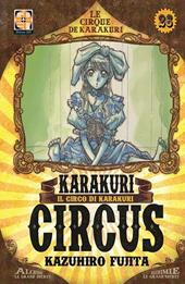Karakuri Circus. Vol. 26