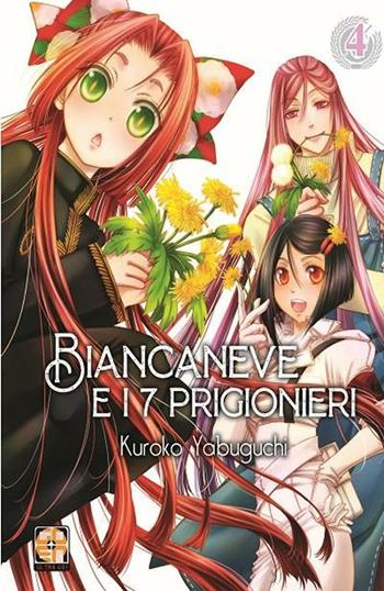 Biancaneve e i 7 prigionieri. Vol. 4 - Shuzo Oshimi, Kuroko Yabuguchi - Libro Goen 2021 | Libraccio.it