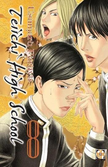 Teiichi high school. Vol. 8 - Usamaru Furuya - Libro Goen 2021 | Libraccio.it