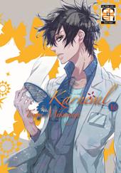 Karneval. Vol. 16