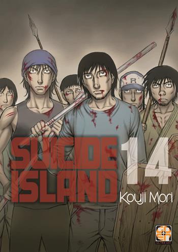 Suicide island. Vol. 14 - Kouji Mori - Libro Goen 2021, NYU collection | Libraccio.it
