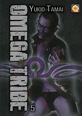 Omega Tribe. Vol. 5 - Yukio Tamai - Libro Goen 2021 | Libraccio.it