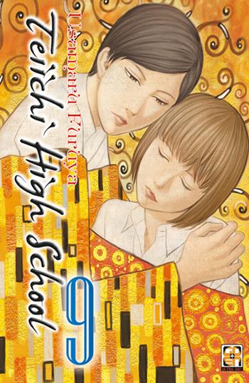 Teiichi high school. Vol. 9 - Usamaru Furuya - Libro Goen 2021, Mega collection | Libraccio.it