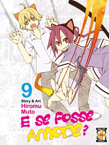 E se fosse amore?. Vol. 9 - Hiroumi Muto - Libro Goen 2022, Hanami collection | Libraccio.it