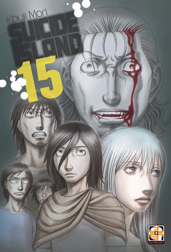 Suicide island. Vol. 15 - Kouji Mori - Libro Goen 2021, NYU collection | Libraccio.it