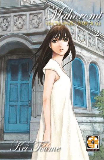 Mahoromi, visioni spazio temporali. Vol. 2 - Kei Toume - Libro Goen 2021, Mirai collection | Libraccio.it