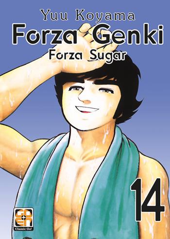 Forza Genki! Forza Sugar. Vol. 14 - Yuu Koyama - Libro Goen 2021 | Libraccio.it