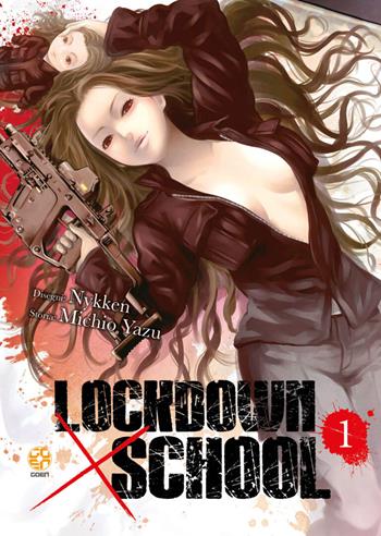 Lockdown x school. Vol. 1 - Yazu Michio - Libro Goen 2021, NYU collection | Libraccio.it