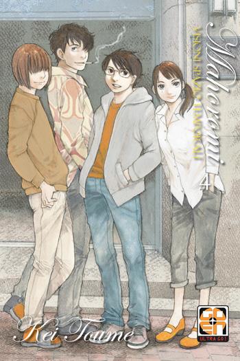 Mahoromi, visioni spazio temporali. Vol. 4 - Kei Toume - Libro Goen 2021, Mirai collection | Libraccio.it