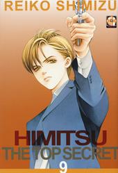 Himitsu. The top secret. Vol. 9