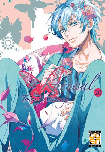 Karneval. Vol. 20 - Touya Mikanagi - Libro Goen 2021 | Libraccio.it