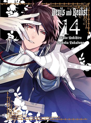 Devils and realist. Vol. 14 - Utako Yukihiro, Madoka Takadono - Libro Goen 2021 | Libraccio.it