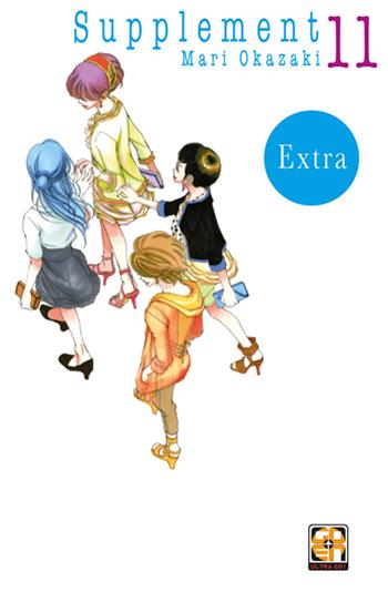 Supplement. Vol. 11 - Mari Okazaki - Libro Goen 2021, Kokeshi collection | Libraccio.it