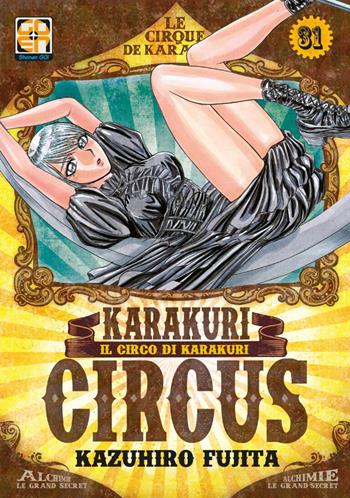 Karakuri Circus. Vol. 31 - Kazuhiro Fujita - Libro Goen 2021, Yokai collection | Libraccio.it