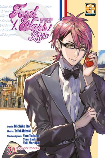 L' étoile. Food wars. Vol. 3: Dagli orti francesi. - Michiko Ito - Libro Goen 2021, Young collection | Libraccio.it