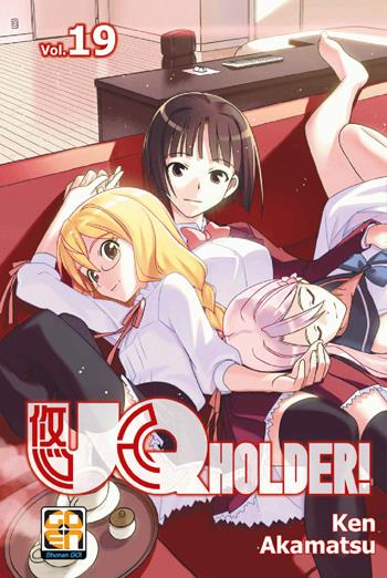 UQ Holder!. Vol. 19 - Ken Akamatsu - Libro Goen 2021, NYU supplement | Libraccio.it