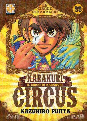 Karakuri Circus. Vol. 33 - Kazuhiro Fujita - Libro Goen 2021, Yokai collection | Libraccio.it